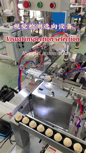 New Energy Auto Parts Automatic assembly and testing #Automation