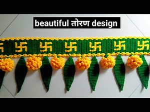 Crochet mango leaf toran / marigold flower toran / toran #crochet #toran