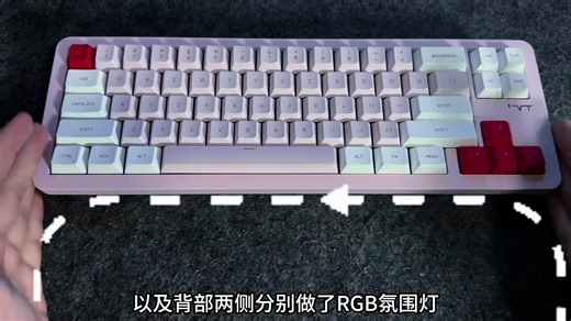 你们期待很久的VTER的JEET65他来了，内部详细拆解 JEET65一把配列新奇，颜值声音都很不错的铝坨坨键盘（360ro）#机械键盘 #客制化键盘 #je