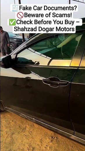 How to Check Fake Car Documents | Shahzad Dogar Motors Full Guide | Car Verification Tips & Tricks