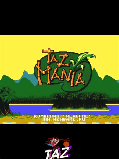 Exploring Pitfall Tazmania: A Sega Game Adventure