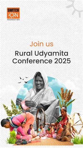 2nd Rural Udyamita Conference 2025 | 12 December | Guwahati, Assam