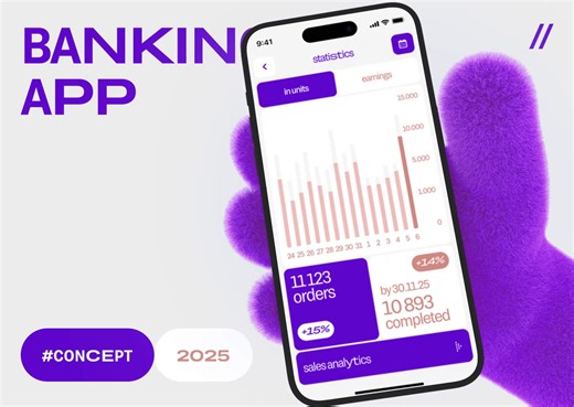 Banking Mobile iOS App Design