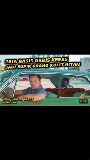 Green Book: Exploring 'Mommy Don't Know' in Black Diggers