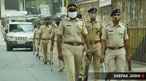 जानिए क्या है SSP, SP और DCP के पदों में अंतर और कौन होता है बड़ा पुलिस अधिकारी?