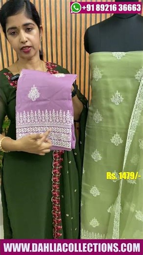 Collection of Party Wear Churidar Materials Set #churidarmaterials #churidarset #unstitchedmaterials