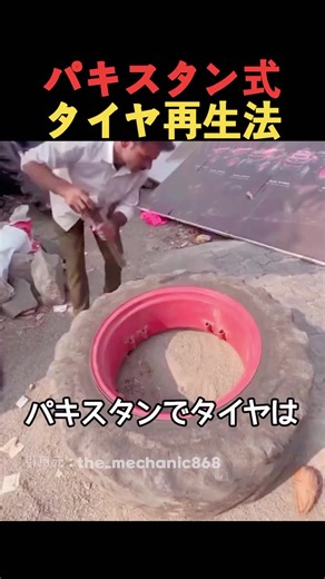 TikTokでkansazdwr5fさんをチェック！