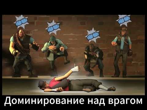 Реплики Пулемётчика. МГЕ озвучка tf2