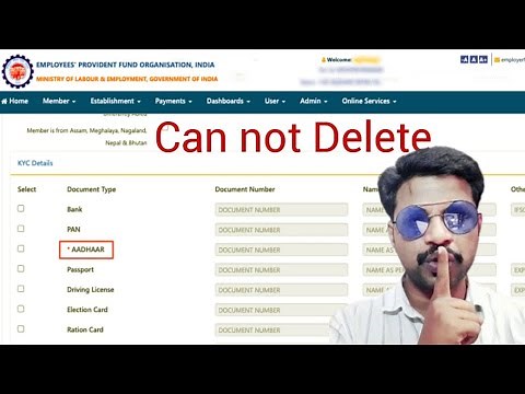 You can NOT DELETE member ID in pf account, first time excellent explanation