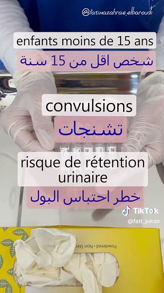 Acupan Injectable: The Best Pain Reliever After Bilateral Surgery