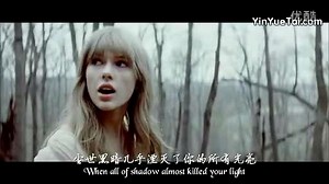 Taylor Swift (泰勒·斯威夫特)【MV】Safe And Sound 中英字幕版