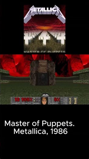 Did Doom (1993) take inspiration from Metallica? #doom #metallica