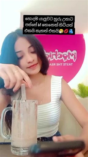 Highlighter Tutorial for a Radiant Look