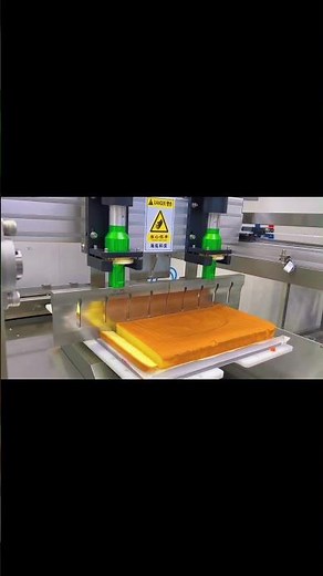 Exhibition Site - Ultrasonic Cutting machine.