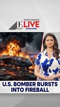 US Bomber Bursts Into Fireball | Firstpost Live | N18G