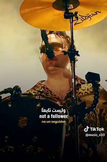 Feel the Thunder with Imagine Dragons Lyrics