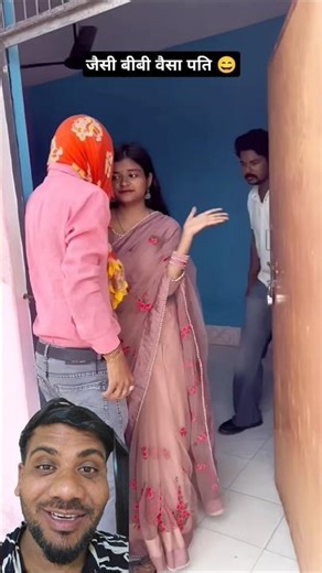 A disabled duckling helps his cat friends P707 #shortsfunny #comedyvilar #CuteAnimal#DuckRescue