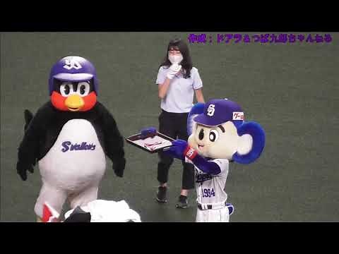 Tsubakuro's Funny and Unusual Plays 2021 Second Half of the Professional Baseball Season Tokyo Ya...