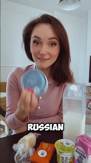 Learn Russian Dairy Products! 🥛🇷🇺 | Russian Vocabulary & Pronunciation