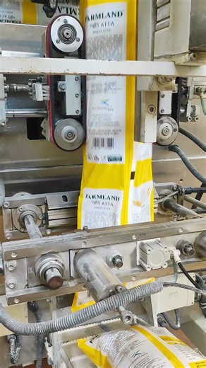 Atta packaging Machine #machine #amazingmachinery #shortvideo #factory #vairalvideo #shortsfeed