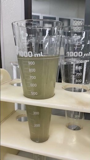 ACUA Water Testing Laboratory