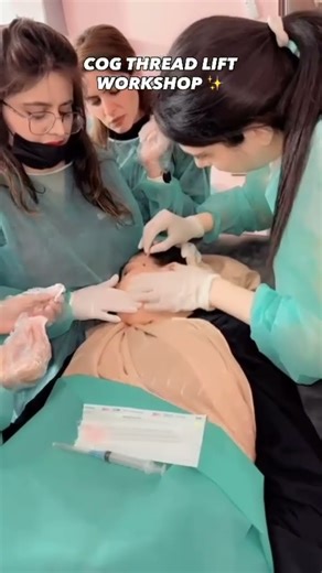 COG thread lift workshop 🤞🏻 #beautyinspiration #beauty #dramna #skincare #aesthetic