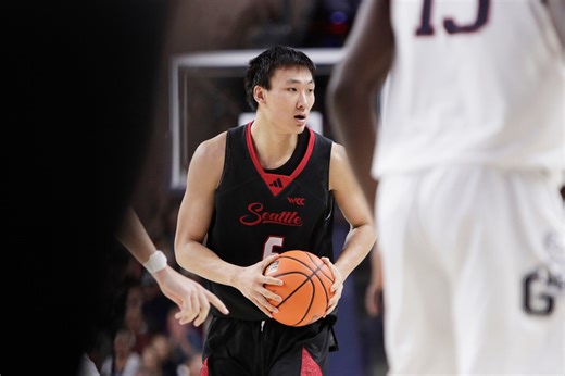 Hawaii earns commitment from Seattle U Transfer Houran Dan