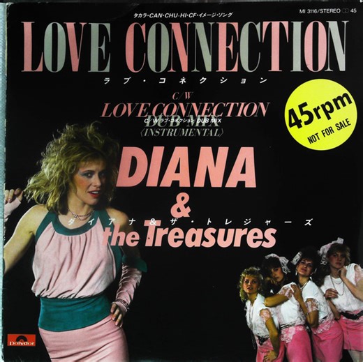Diana & The Treasures - Love Connection
