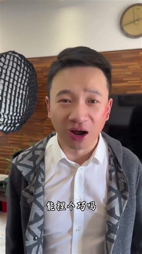 Unleash the Power of Squeeze Trick: Erase Zero in a Blink