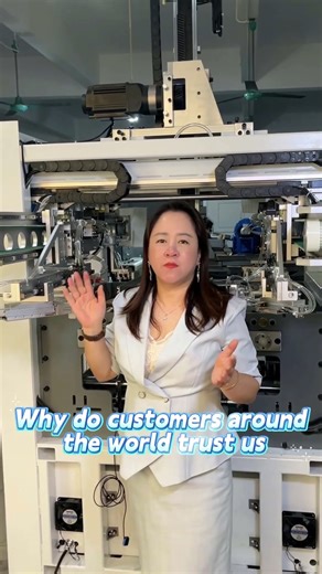 Do you make gift boxes? manufacturer #giftbox #factory #machine #Casemakingmachine #Gluingmachine