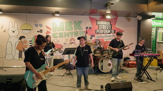 Zombie - The Cranberries Cover by Kimpick Band @MBK Center | MREM5