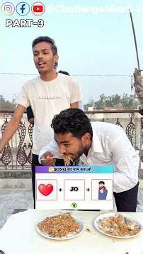 Guess the song | Quiz video funny | Bollywood song challenge PART-3 😊#shorts