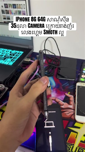 #foryoupage #fyp #girlckdversoin2 #foryou #fypシ