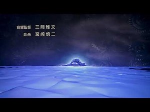 [Pokemon] Japanese Title Theme - Movie 13