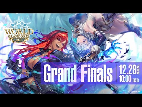 【Shadowverse World Grand Prix 2025】Grand Finals