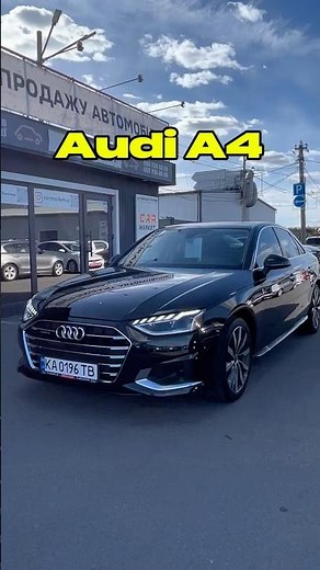 Audi A4 2023 — NEW condition! 🔥 2.0 engine | Review for $26,700