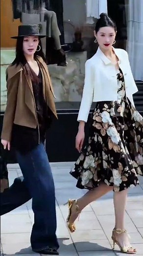 How To Wear Smart Casual Work Outfits