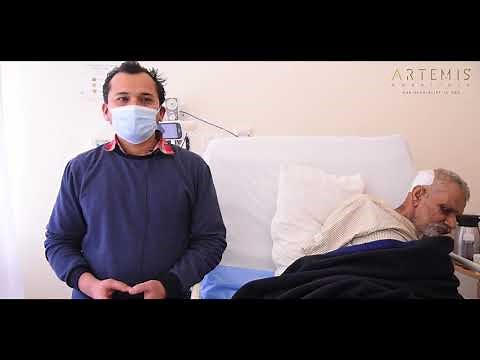 Ventriculoperiotenal Shunt surgery- Dr. Sameer Arora