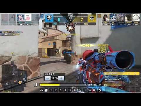 70ms Sniper in Codm Chinese server