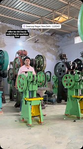 9910677468 || 9871628979 || 9560580881 Power Press Machine #shorts #powerpressmachine #powerpress For More Reels - Follow @ghanshyamindianmachine power press machine,power press machine working,power press machine price,power press,power press ki jankari,new power press machine,h type power press machine,c type power press machine,power press faridabad,automatic power press machine,power press machine die setting,stamping power press machine,power press key,2nd power press,power press ludhiana,p