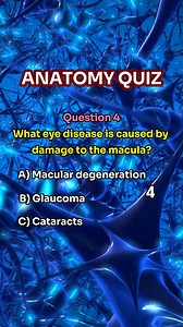 Biology Quiz | Can you get 10/10 for these biology quiz questions? #anatomy #nursingstudent #greysanatomy #anatomyclass #quiz #quiztime #funquizzes #questions #brainteaser #mindbenders #puzzle #testyourbrain #trivia #facts #viral #viralvideos #biology #biologychallenge #nursingstudent #anatomyandphysiology #anatomyquiz #anatomystudy | Brain Challenge