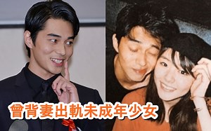 東出昌大承認拍外景帶新女過夜  傳遭事務所炒魷作獨立發展