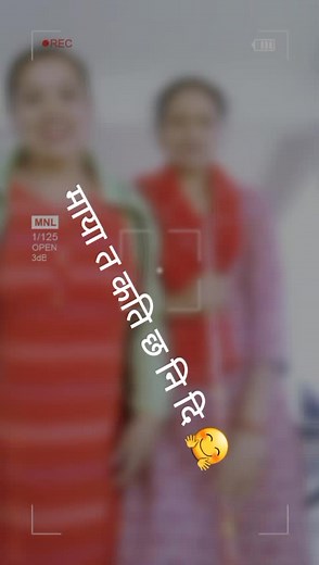 Traditional South Asian Dance Performance