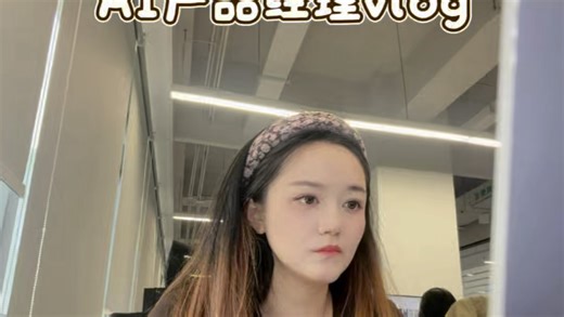 0-1 如何搭建一个 skills？0 基础实战教学