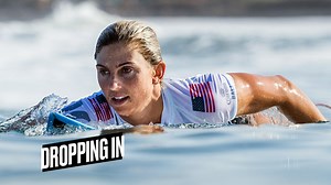 Dropping In: Sage Erickson
