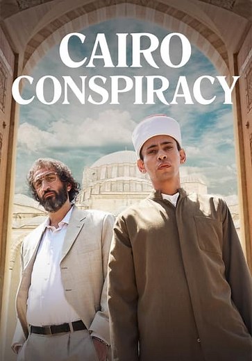 Cairo Conspiracy (2022)