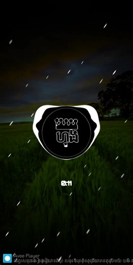 Exploring Cambodian Music Vibes 🎶