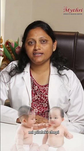 Speech Therapy for Kids & Adults | Correct “S, SH, CH, Z” Sounds | Speech Therapist Chandanagar
