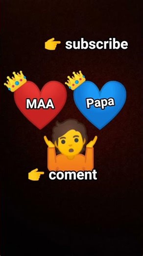 papa and maa 👑👑👑❤️💓 #shortvideo #love #sad #name #art #dance #dance #zootopia2 #funny #trending