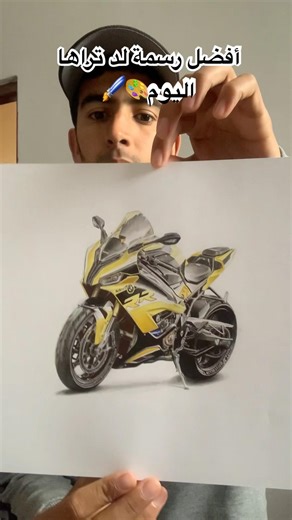 رسمة bmw s1000rr drawing bmw s1000🎨🖌️🇲🇦❤️ #هكذا_يرسم_محمد #moto